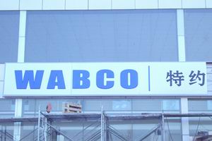 Ϻ-LEDOӋܟ